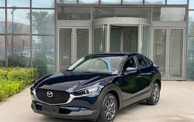 Mazda CX-30 I, 2023 год, 1 720 000 рублей, 1 фотография