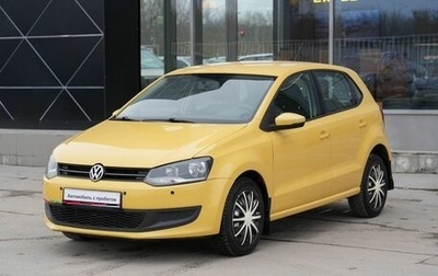 Volkswagen Polo VI (EU Market), 2011 год, 720 000 рублей, 1 фотография