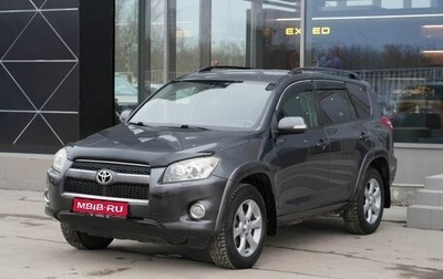 Toyota RAV4, 2008 год, 1 250 000 рублей, 1 фотография