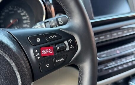 KIA Carnival III, 2020 год, 2 995 000 рублей, 37 фотография