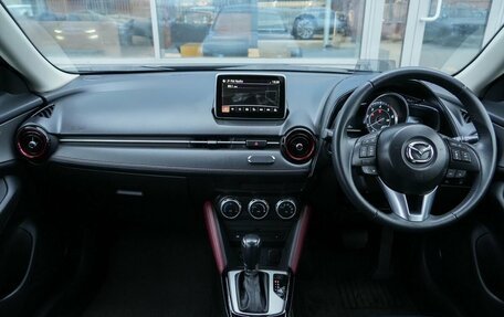 Mazda CX-3 I, 2015 год, 1 360 000 рублей, 25 фотография