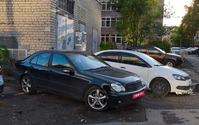 Mercedes-Benz C-Класс, 2006 год, 770 000 рублей, 1 фотография