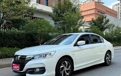 Honda Accord IX рестайлинг, 2016 год, 1 421 010 рублей, 1 фотография