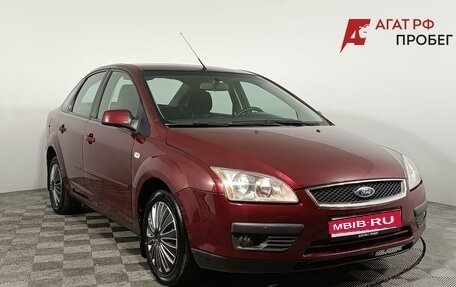 Ford Focus II рестайлинг, 2006 год, 485 000 рублей, 1 фотография