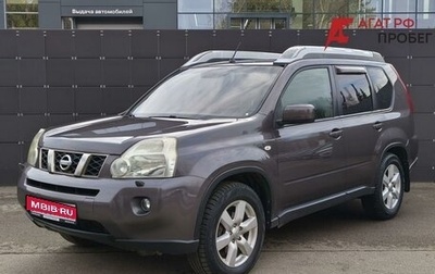 Nissan X-Trail, 2010 год, 1 099 000 рублей, 1 фотография