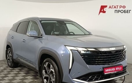 Geely Atlas, 2025 год, 3 050 000 рублей, 1 фотография