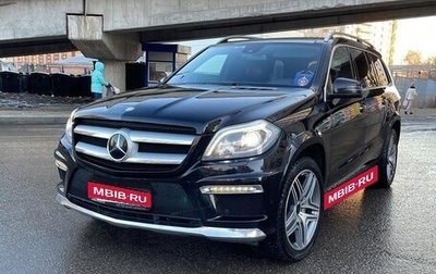 Mercedes-Benz GL-Класс, 2012 год, 2 500 000 рублей, 1 фотография
