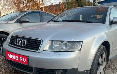 Audi A4, 2002 год, 400 000 рублей, 1 фотография
