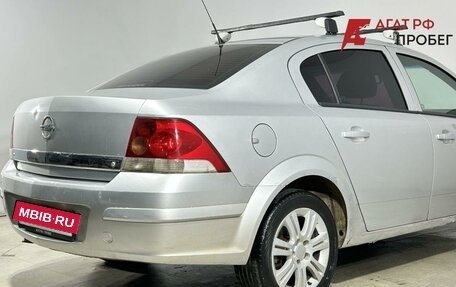 Opel Astra H, 2013 год, 340 000 рублей, 3 фотография