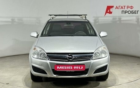 Opel Astra H, 2013 год, 340 000 рублей, 2 фотография