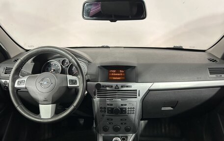 Opel Astra H, 2013 год, 340 000 рублей, 18 фотография