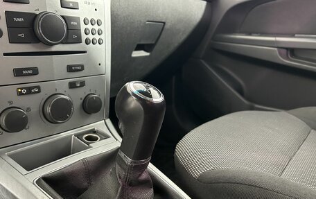 Opel Astra H, 2013 год, 340 000 рублей, 19 фотография