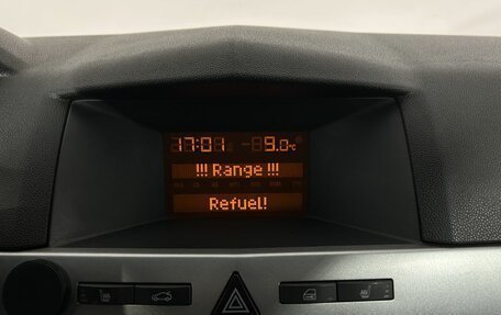 Opel Astra H, 2013 год, 340 000 рублей, 23 фотография