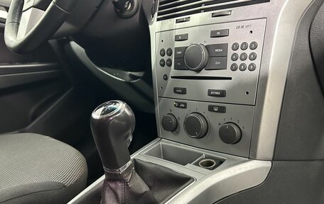 Opel Astra H, 2013 год, 340 000 рублей, 24 фотография