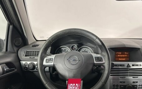Opel Astra H, 2013 год, 340 000 рублей, 17 фотография