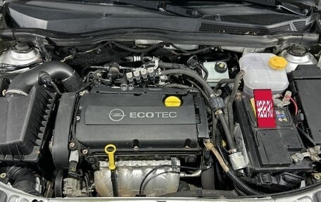 Opel Astra H, 2013 год, 340 000 рублей, 26 фотография