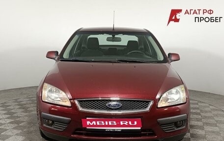 Ford Focus II рестайлинг, 2006 год, 485 000 рублей, 2 фотография
