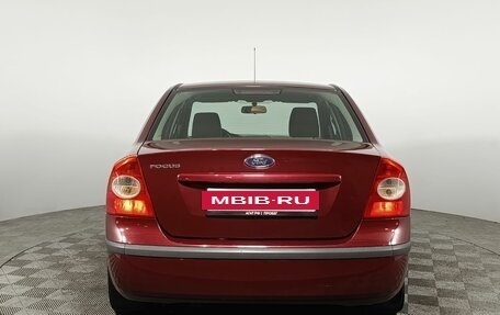 Ford Focus II рестайлинг, 2006 год, 485 000 рублей, 6 фотография
