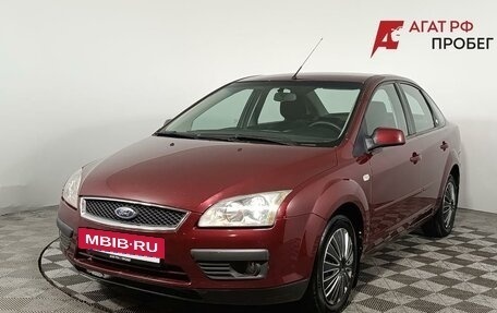 Ford Focus II рестайлинг, 2006 год, 485 000 рублей, 3 фотография