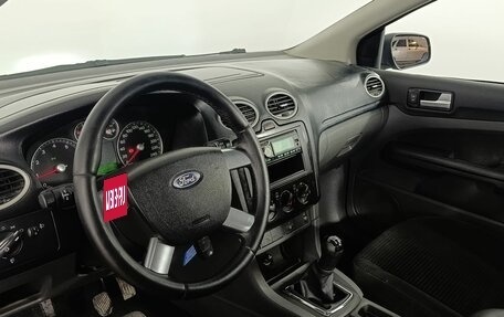 Ford Focus II рестайлинг, 2006 год, 485 000 рублей, 9 фотография