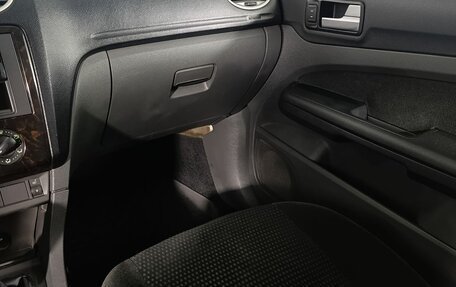 Ford Focus II рестайлинг, 2006 год, 485 000 рублей, 15 фотография