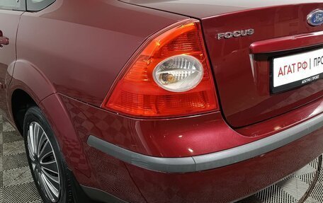 Ford Focus II рестайлинг, 2006 год, 485 000 рублей, 18 фотография