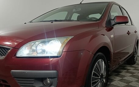 Ford Focus II рестайлинг, 2006 год, 485 000 рублей, 20 фотография