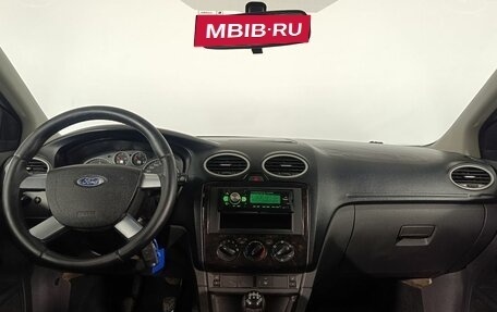 Ford Focus II рестайлинг, 2006 год, 485 000 рублей, 11 фотография