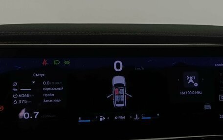 Geely Atlas, 2025 год, 3 050 000 рублей, 13 фотография