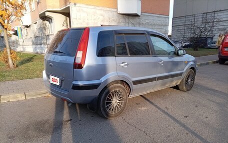 Ford Fusion I, 2006 год, 475 000 рублей, 3 фотография