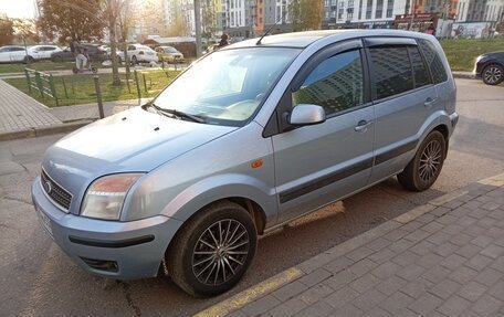 Ford Fusion I, 2006 год, 475 000 рублей, 7 фотография