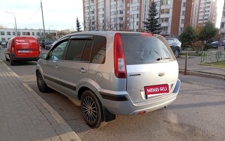 Ford Fusion I, 2006 год, 475 000 рублей, 5 фотография