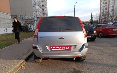 Ford Fusion I, 2006 год, 475 000 рублей, 4 фотография