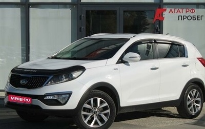KIA Sportage III, 2014 год, 1 580 000 рублей, 1 фотография