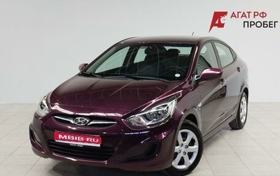 Hyundai Solaris II рестайлинг, 2012 год, 990 000 рублей, 1 фотография