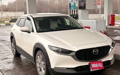 Mazda CX-30 I, 2020 год, 2 100 000 рублей, 1 фотография