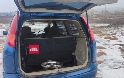 Nissan Presage II, 2006 год, 300 000 рублей, 1 фотография