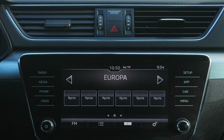 Skoda Superb III рестайлинг, 2019 год, 1 990 000 рублей, 18 фотография