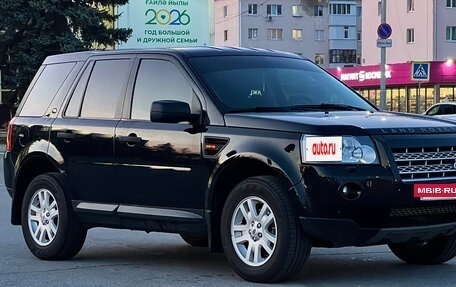 Land Rover Freelander II рестайлинг 2, 2008 год, 1 300 000 рублей, 3 фотография