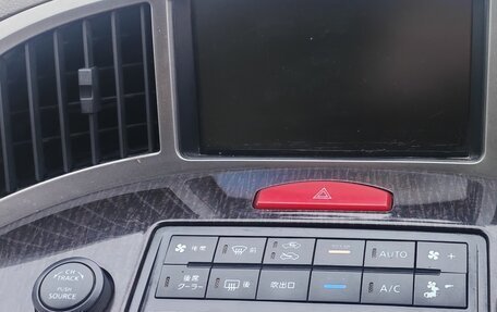 Nissan Presage II, 2006 год, 300 000 рублей, 11 фотография