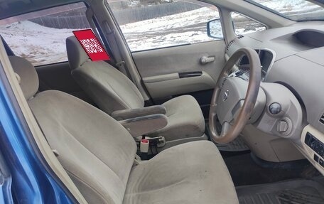 Nissan Presage II, 2006 год, 300 000 рублей, 13 фотография