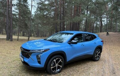 Chevrolet Trax, 2023 год, 2 170 000 рублей, 1 фотография