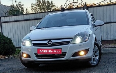 Opel Astra H, 2014 год, 760 000 рублей, 1 фотография