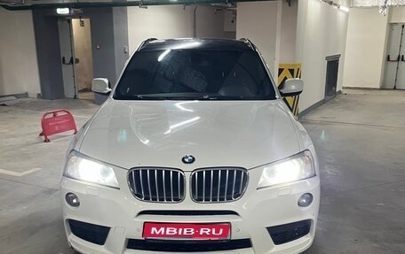 BMW X3, 2013 год, 2 470 000 рублей, 1 фотография