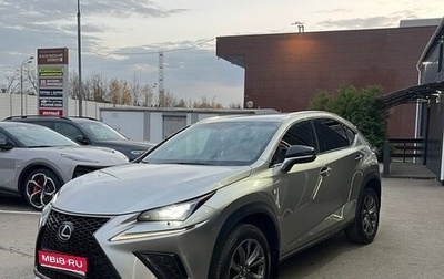 Lexus NX I, 2018 год, 2 900 000 рублей, 1 фотография