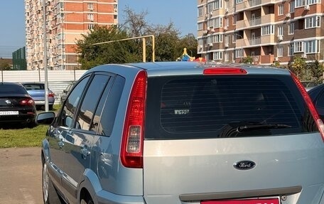 Ford Fusion I, 2008 год, 450 000 рублей, 1 фотография