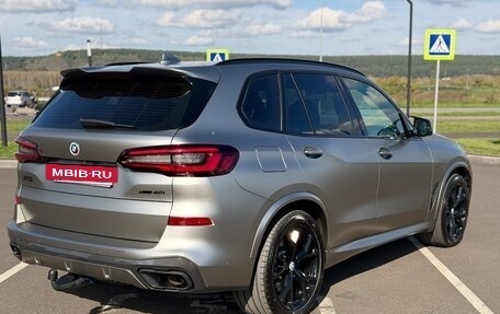 BMW X5, 2021 год, 8 500 000 рублей, 5 фотография