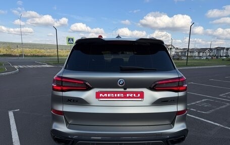 BMW X5, 2021 год, 8 500 000 рублей, 29 фотография