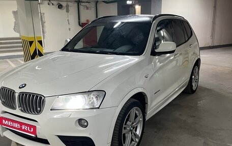 BMW X3, 2013 год, 2 470 000 рублей, 3 фотография