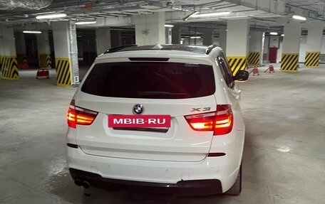 BMW X3, 2013 год, 2 470 000 рублей, 7 фотография